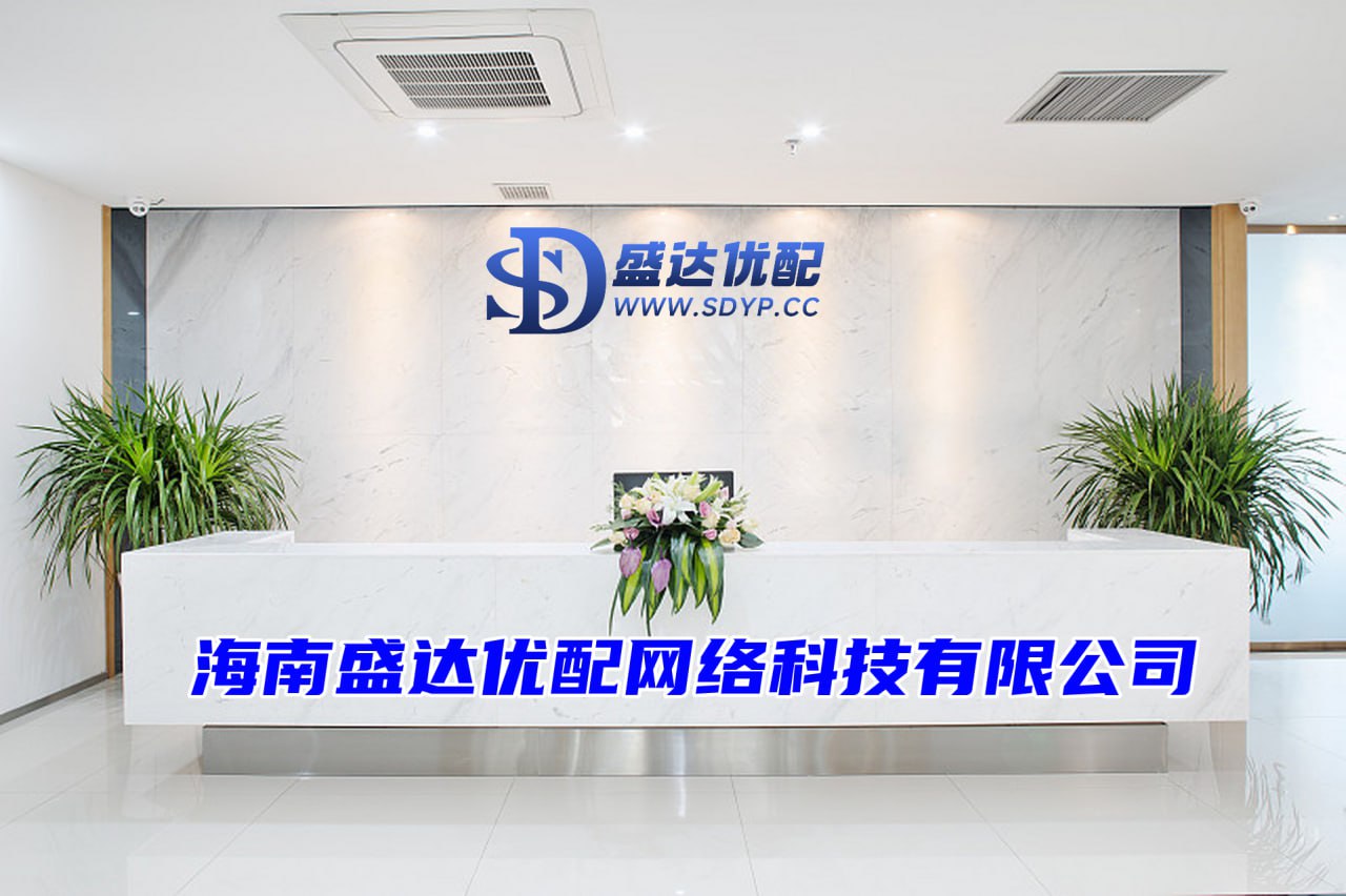 配资开户网